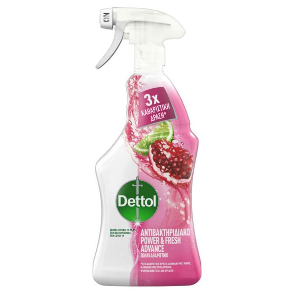 DETTOL POWER & FRESH ΚΑΘΑΡΙΣΤΙΚΟ SPRAY ΡΟΔΙ - LIME 500ml expresspoint.gr