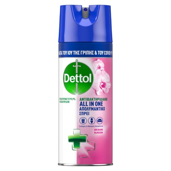 DETTOL ΑΠΟΛΥΜΑΝΤΙΚΟ - ΑΝΤΙΒΑΚΤΗΡΙΔΙΑΚΟ expresspoint.gr