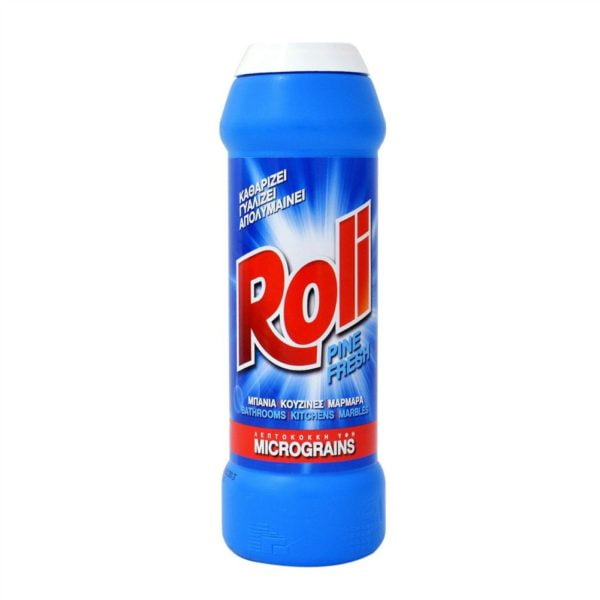 Roli Skoni Katharismou Expresspoint.gr