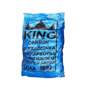 ΞΥΛΟΚΑΡΒΟΥΝΑ KING CARBON ΜΠΛΕ 5kg expresspoint.gr