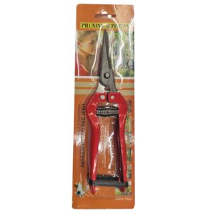 ΚΛΑΔΕΥΤΗΡΙ 25x8cm expresspoint.gr