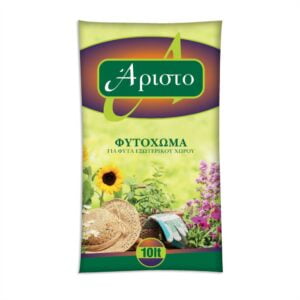 fytoxoma-ariston-10kg-express-point-market